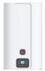 Biasi kondenzációs fűtő gázkazán, 24kW Rinnova Tec 25SV* (10362.2046.0/0)
