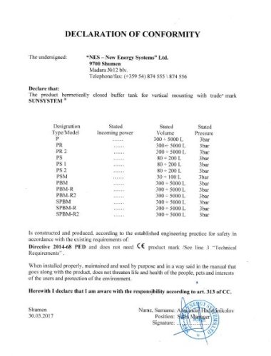 Sunsystem fűtés-hűtés puffertartály, hőcserélő nélkül, szig., 50l álló/fali*