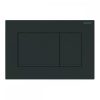 Nyomólap beépíthető wc-hez matt fekete/fekete/matt fekete, Geberit Sigma30
