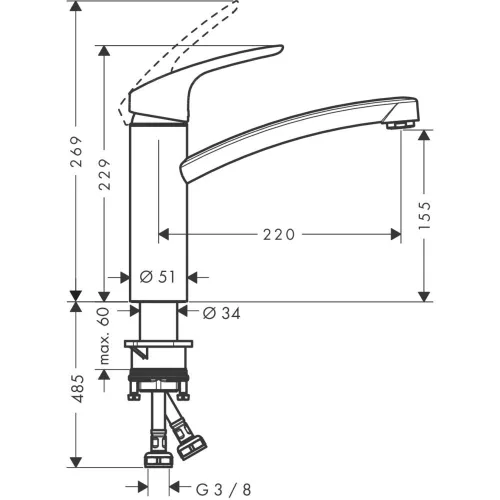 Álló mosogatócsaptelep 160, Focus króm, Hansgrohe