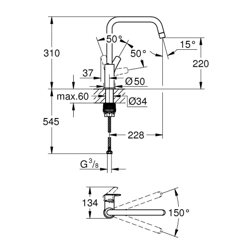 Álló mosogatócsaptelep felső kifolyócsővel 220 mm, EuroSmart króm, Grohe