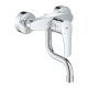 Fali mosogató csaptelep 149 mm, EuroSmart króm, Grohe