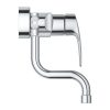 Fali mosogató csaptelep 149 mm, EuroSmart króm, Grohe