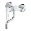 Fali mosogató csaptelep 149 mm, EuroSmart króm, Grohe