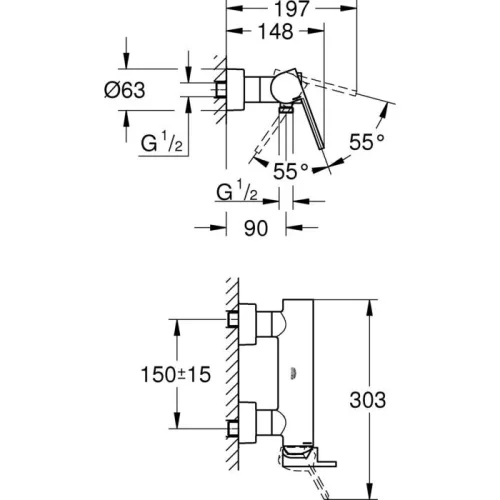 Zuhany csaptelep szett nélkül, Plus SuperSteel, Grohe